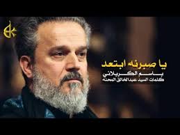 قائمة الخاصة بية