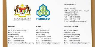 Use this service to find the right phone number, email or postal address for dvla. Socso Ipoh Contact Number