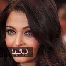 صور آيشواريا راي الهندية بالحجاب