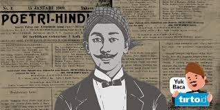 Surat ini sangat berguna dalam membangun hubungan dengan pihak luar sehingga harus disusun dengan baik dan benar. Gerak Tirto Adhi Soerjo Dalam Emansipasi Perempuan Indonesia Tirto Id