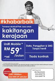 Unifi usw flex mini wall mount. Kb Electronic Khabarbaik Unifi Mobile Pakej Promosi Masa Terhad Pakej Unifi Mobile Ni Hanya Rm59 Sahaja Data Tanpa Had Panggilan Tanpa Had Sms Tanpa Had Percuma