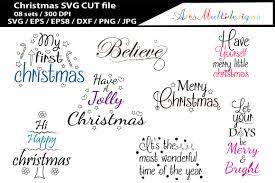1 My First Christmas Svg Cut Designs Graphics