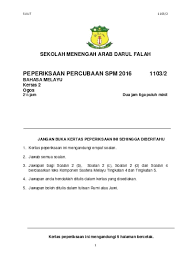 Hari ini jom kita ulang kaji dskp bahasa melayu tingkatan. Modul Cemerlang Bahasa Melayu Spm Kertas 2