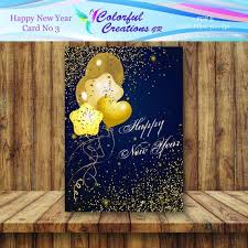 20 Off Sale New Years Eve Digital Card New Years Digital Etsy New Year Greeting Cards New Year Greetings Cards