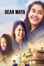 Watch Adult Adoption (2022) Full Movie Free Online