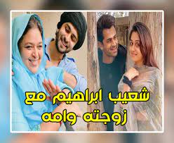 شعيب ابراهيم بطل حب خادع يشارك صورا سعيدة مع امه وزوجته ديبيكا كاكار pictures