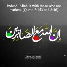 Quran قرآن Alhumdulillah For Islam Muslim Dua Dhikr Quran Reminder Quotes Islamic Quotes Allah Love