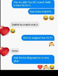 It will show you have a good sense of humor. Did You Ever Tell Your Crush You Liked Him Her How Did You Tell Him Her Quora