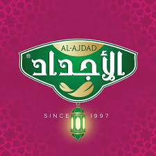 الأجداد