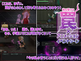 HACHINA 1.4 » Download Hentai Games