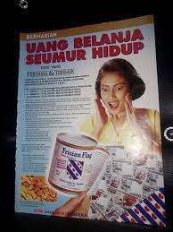 Maybe you would like to learn more about one of these? Jual Iklan Susu Bendera Jadul Lawas Old Di Lapak Kedai Kuno Bukalapak