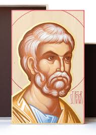 Saint Peter Icon Art