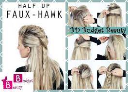 43 Easy Half Up Hairstyle Tutorials That Every Girl Must Try Half Up Hair Hair Tutorial Up Hairstyles