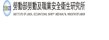 The ministry of labor is a ministry of the republic of china (taiwan) representing opinions of employees, political and academic circles to review labor policies, laws and regulations. å‹žå‹•æš¨é'å¹´ç™¼å±•è™•