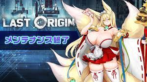 ラストオリジン -Last Origin (3周年) on Twitter: 