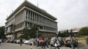 How can i contact universitatea politehnica din bucurești, facultatea de energetică? Universitatea Politehnica Din Bucuresti Si A FÄƒcut AgenÅ£ie De Plasare A ForÅ£ei De MuncÄƒ Pentru StudenÅ£i Poli Jobs Economica Net