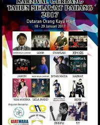 Mari dapatkan pakej pulau tioman dari kami. Ly Production Jom Ke Karnival Gerbang Tahun Melawat Pahang 2017 18 29 January 2017 Artis Dari Ly Production Zeefli Dan Bdin Akan Membuat Persembahan Pada 27 Malam Facebook