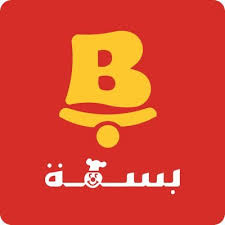 مطعم بسمة Basmah Alfajer Basmahalfajersa Twitter