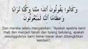 Pendek kata rezeki selalu sempit. Fadhilat Dan Khasiat Surah Al Waqiah Shafiqolbu