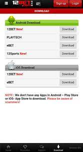 Create zip and zipx files, extract files, encrypt, open zip files, send large files by email, share to clouds . 12bet Apk Download 12bet Mobile App For Android And Ios
