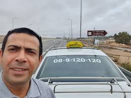 מוניות מזכרת בתיה והסביבה 08-9-120-120