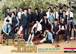 To the beautiful you trailer korean drama teaser & episode download links eng subs. To The Beautiful You Wikipedia