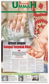 Pada umumnya istilah riba sering riba adalah penetapan nilai tambahan (bunga) atau melebihkan jumlah pinjaman saat pengembalian berdasarkan persentase tertentu dari jumlah. Calameo Serambi Ummah Edisi 931