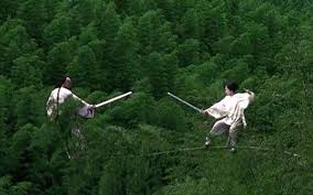 Crouching Tiger, Hidden Dragon | SBIFF