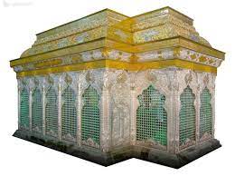 Maybe you would like to learn more about one of these? Ø´Ø¨Ø§Ùƒ Ø§Ù„Ø§Ù…Ø§Ù… Ø§Ù„Ø­Ø³ÙŠÙ† Png Cooknays Com
