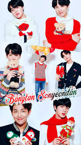 Bts X Lg Smartphone World Bts Christmas Bts Jungkook Bts Wallpaper