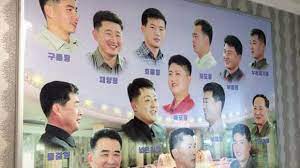 20 Top Style North Korea Haircut Poster