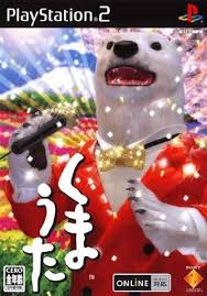 Kuma Uta Ps2 Iso Rom Download Gaming Wallpapers Hd Gaming Wallpapers Utas