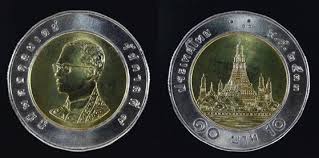ช่อง 7 เอชดี (ชื่อเดิม:สถานีโทรทัศน์สีกองทัพบกช่อง 7) เป็นช่องโทรทัศน์ที่มีรายการต่าง ๆ มากมาย รวมไปถึงละครที่มีมากมายหลายเรื่องและหลายช่วง. à¹€à¸«à¸£ à¸¢à¸ 10 à¸šà¸²à¸—à¸› 2533 à¸—à¸³à¹„à¸¡à¸– à¸‡à¸¡ à¸¡ à¸¥à¸„ à¸²à¸™ à¸šà¹à¸ªà¸™
