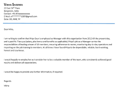 Check spelling or type a new query. Reference Letter Format Reference Letter For Job Naukri Com