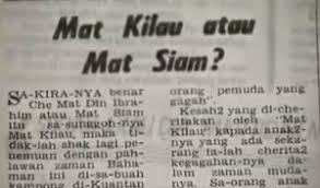 Ada 20 gudang lagu sejarah pahlawan pahang mat kilau terbaru, klik salah satu untuk download lagu mudah dan cepat. Kisah Kemunculan Mat Kilau Kenapa Ada Ahli Sejarah Yang Masih Belum Percaya Soscili