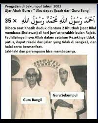 Amalan batin untuk meraih ikhlas adalah video dari audio rekaman ceramah guru sekumpul yang merupakan lanjutan dari. Pecinta Sholawat Nabi å¸–å­ Facebook