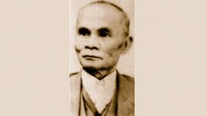 Giáo sư Văn Tân