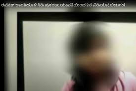 Sex scandal: Woman releases second video, doubts SITs credibility
