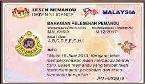 Borang belajar memandu (sm4) akan dikeluarkan setelah calon tamat menjalani latihan kpp 02. Lesen Memandu Tamat Tempoh