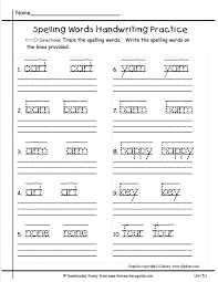 Blank Handwriting Worksheets For Kindergarten Worksheet For Kindergarten In 2020 1st Grade Writing Worksheets Writing Worksheets 2nd Grade Worksheets