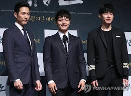 While warriors of the dawn may offer some gruff men of few words archetypes and bursts of violence, there is no poetry, no poignance. New Movie Warriors Of The Dawn Yonhap News Agency