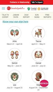 Get your cancer monthly horoscope and your monthly cancer astrology for june 2021 from ganeshaspeaks.com. Ganesha Speaks Horoscope For Android Apk Download