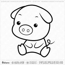 Black And White Animal Emoji Copy And Paste 
