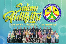 Bangunan asal di kuala lumpur telah dinamakan sebagai sekolah menengah sains alam shah atau dikenali sebagai asis. Ø§Ù„Ù„Ù‡ Ø£ Ùƒ Ø¨ Ø± Ø§Ù„Ù„Ù‡ Sekolah Menengah Sains Alam Shah Facebook