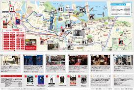 さらば あぶない刑事』に出てくる横浜のロケ地はどこ？ - [はまれぽ.com] 横浜 川崎 湘南 神奈川県の地域情報サイト