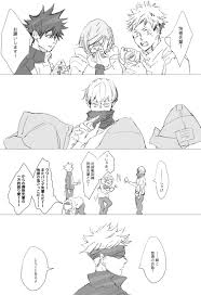 芽 on twitter いぬまき先輩に多大な夢を見ているオタクが心を込めて描きました 生産者の顔写真付き in 2021 anime jujutsu manga