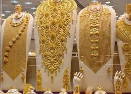 أسعار الذهب تتراجع 3 جنيهات اليوم. ØªØ°Ø¨Ø°Ø¨ ÙØªØ±ÙØ¨ Ø³Ø¹Ø± Ø§ÙØ°ÙØ¨ ÙÙ ÙØµØ± ÙØ¹Ø§ÙÙÙØ§ ÙØ³Ø§Ø¡ Ø§ÙÙÙÙ Ø§ÙØ®ÙÙØ³ 29 Ø£Ø¨Ø±ÙÙ 2021 Ø§ÙÙØµØ±Ù Ø§ÙÙÙÙ