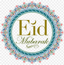 Eid mubarak to all fellow citizens. Eid Mubarak Eid Al Fitr Eid Al Adha Moon Eid Ul Adha Mubarak Png Image With Transparent Background Toppng