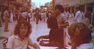يمكن استخدام واحد أو أكثر من العلاجات التالية وفقا لحجم الورم ومدى انتشاره ونوعه: Ù‚Ø¨Ù„ Ø³Ù†Ø© 1979 Ø§Ù„Ù…Ø´Ø¤ÙˆÙ…Ø© Ù‡ÙƒØ°Ø§ ÙƒØ§Ù†Øª Ø§Ù„Ø³Ø¹ÙˆØ¯ÙŠØ© ÙˆØ·Ù‡Ø±Ø§Ù† ÙˆÙƒØ§Ø¨ÙˆÙ„ ÙˆØ§Ù„Ù‚Ø§Ù‡Ø±Ø© Middle East Transparent