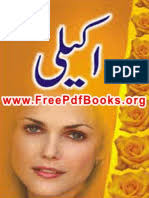 Akeli Novel by Salma Kanwal PDF